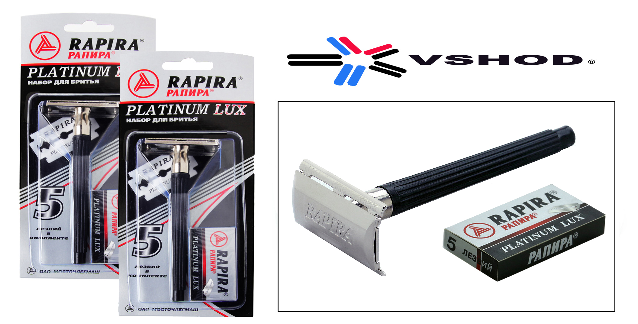 RAPIRA PLATINUM LUX - DOUBLE EDGE ( DE ) SAFETY RAZOR WITH X10 RAPIRA PLATINUM LUX RAZOR BLADES - AUSTRALIA